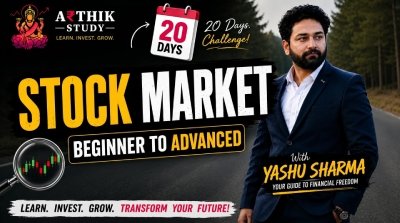 beginner to advance series